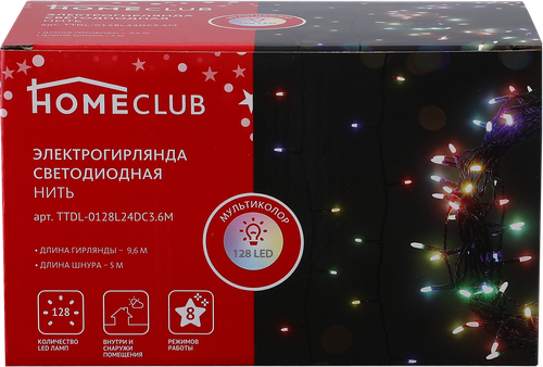 

Электрическая гирлянда HOMECLUB Нить 128LED 9,6м, мультиколор, 8 режимов, IP44