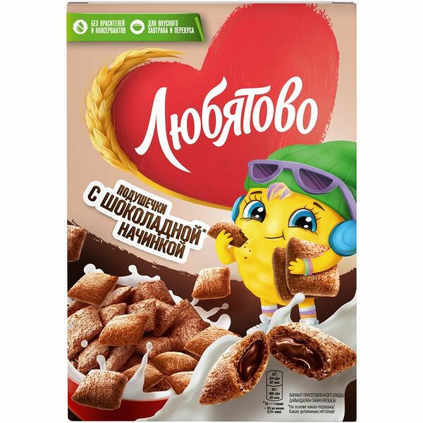 Сухой завтрак Любятово подушечки с шоколадной начинкой, 220г