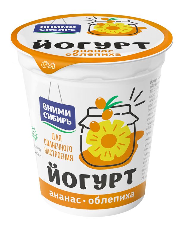 

Йогурт Вними-Сибирь ананас, облепиха 2.5% 330 г