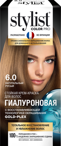 

Стойкая Крем-краска Stylist Color Pro Гиалуроновая 6.0 Натуральный русый 115 мл