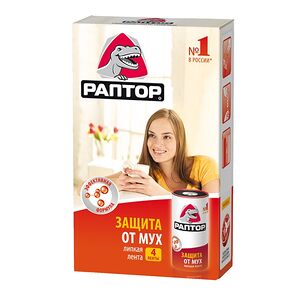 Лента липкая Раптор от мух