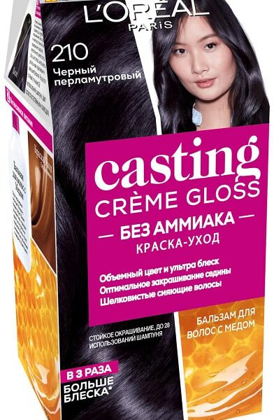 Краска-уход для волос Loreal Paris Casting Creme Gloss 210 Черный Перламутровый
