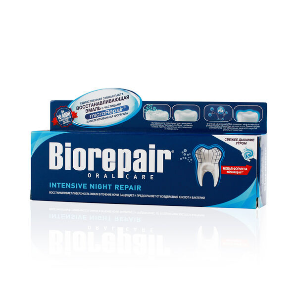 Биорепейр зубная паста 
