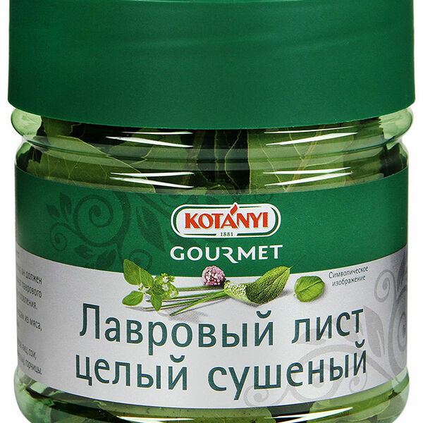 Лавровый лист Kotanyi