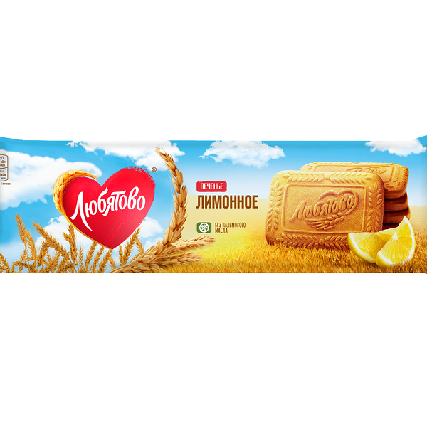 Печенье сахарное Любятово Лимонное