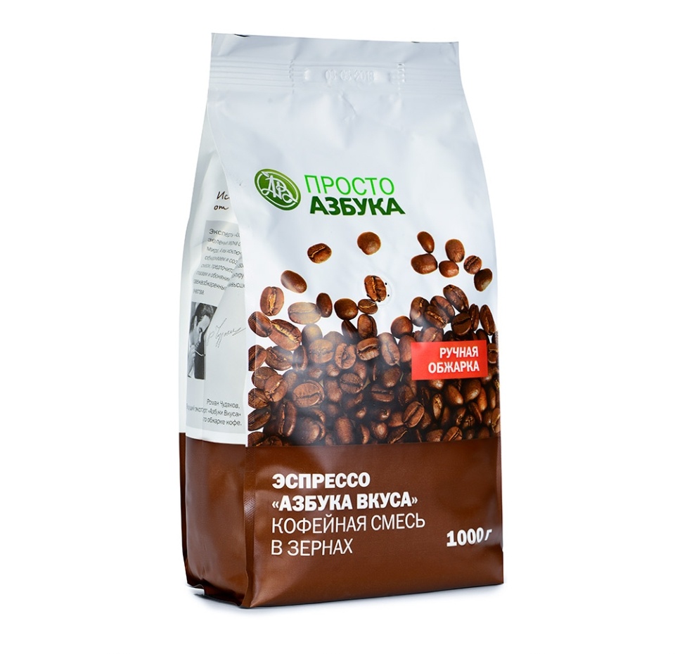 

Кофейная смесь в зёрнах «Эспрессо. Азбука вкуса», «Просто Азбука», 1 кг, Россия