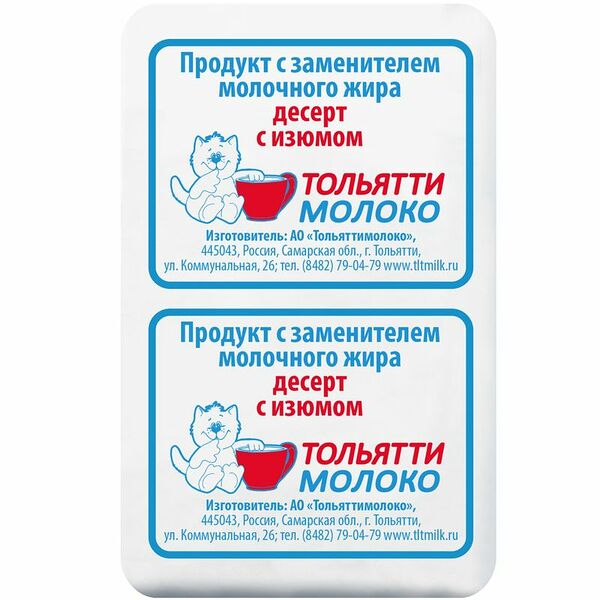 Десерт Тольяттимолоко с изюмом 28%