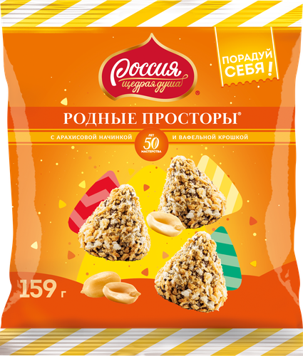 

Конфеты Россия-Щедрая душа! Родные просторы с вафельный крошкой и арахисовой начинкой 159 г
