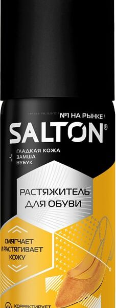 Растяжитель для обуви Salton 100мл