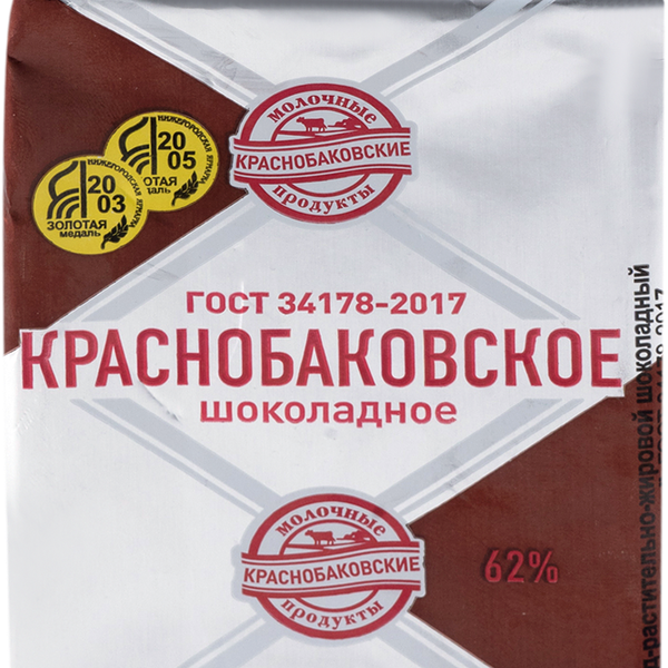 Спред растительно-жировой Краснобаковское Шоколадное