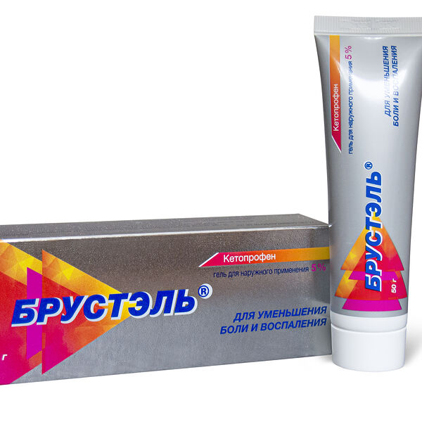 Брустэль гель 5% 50 г
