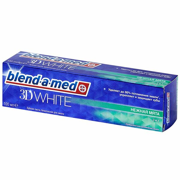 Зубная паста Blend-a-med 3D white отбеливающая 100 мл