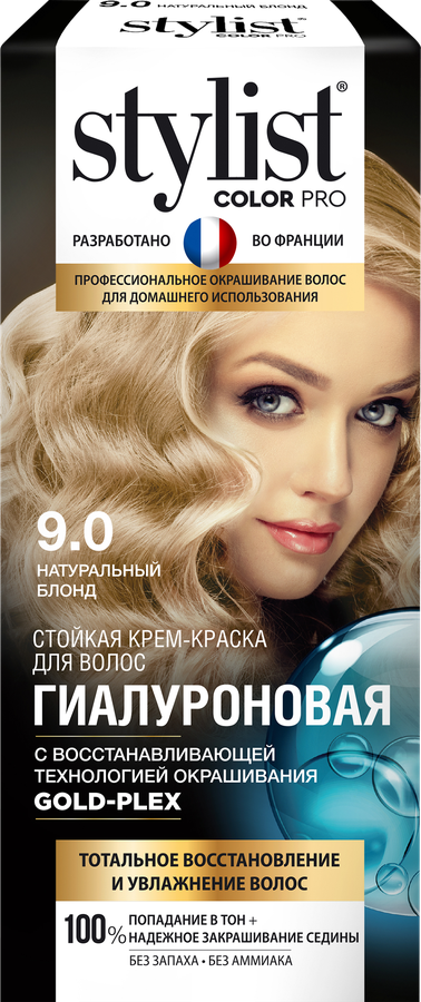 

Крем-краска для волос Stylist Color Pro Гиалуроновая, стойкая 9.0 Натуральный блонд