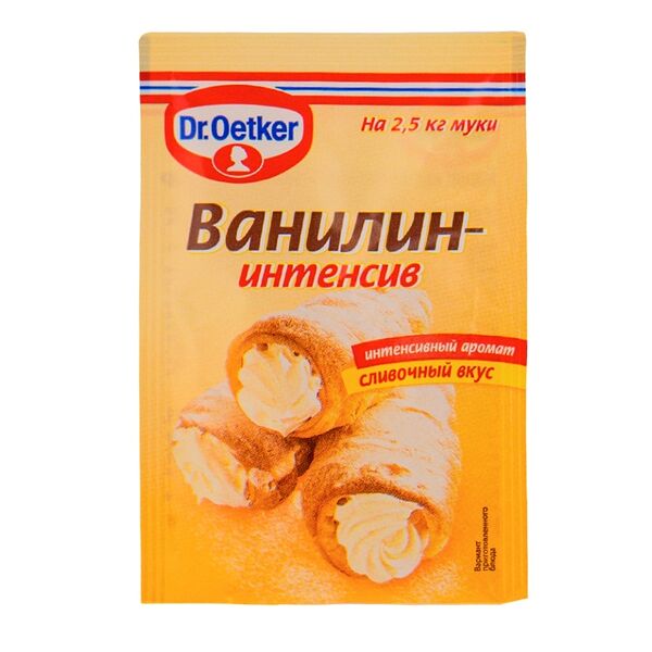 Ароматизатор пищевой Dr.Oetker Ванилин-интенсив