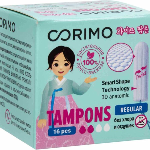 Тампоны Corimo Regular S 16 шт