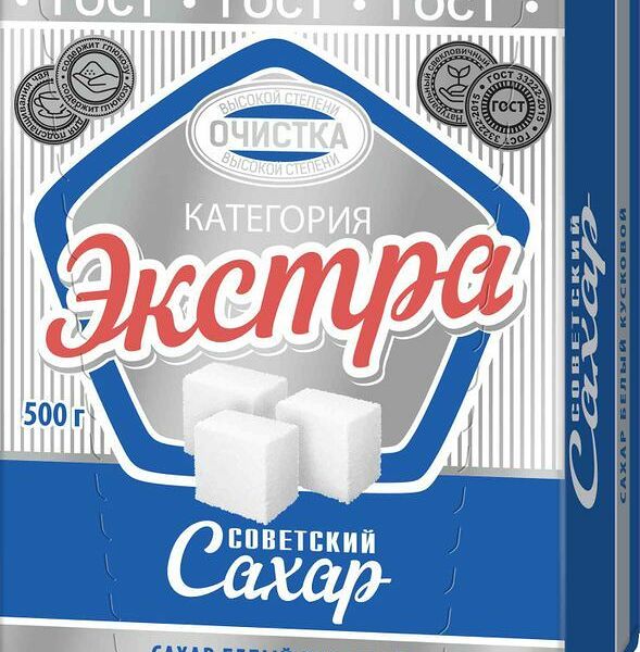 Сахар Экстра белый кусковой 500г