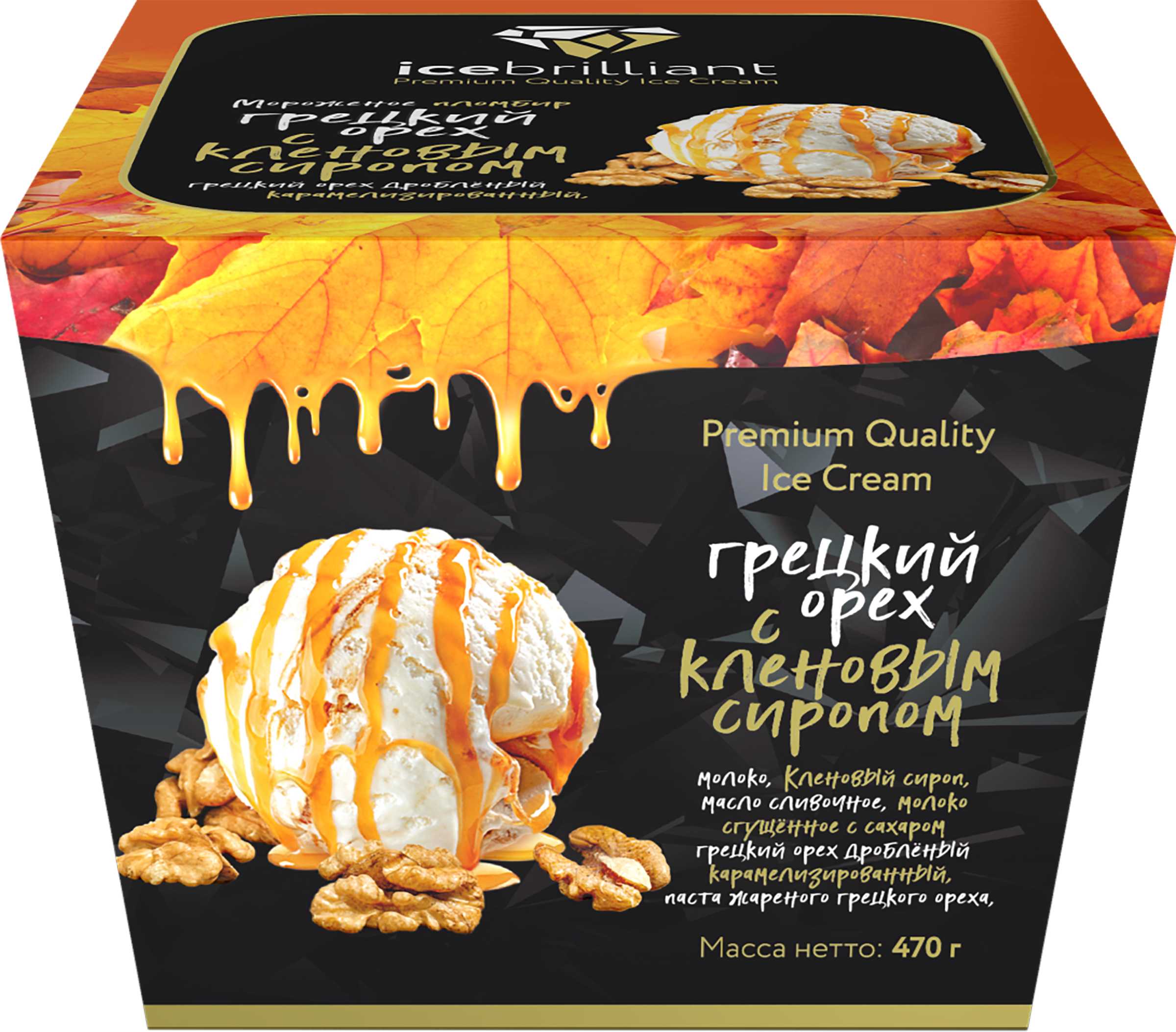 

Мороженое Ice brilliant Грецкий орех, пломбир с кленовым сиропом и грецким орехом 12%, без змж, картонная упаковка 470 г