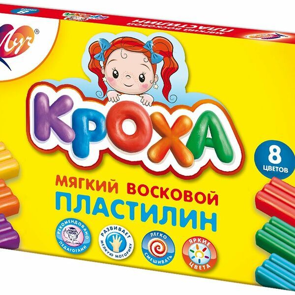 Пластилин Луч Кроха мягкий 8 цветов 25С 1551-08