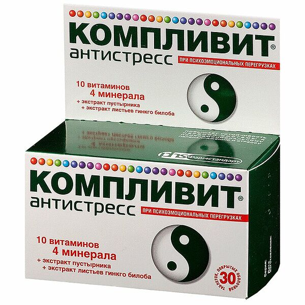 Компливит антистресс тб п/о №30