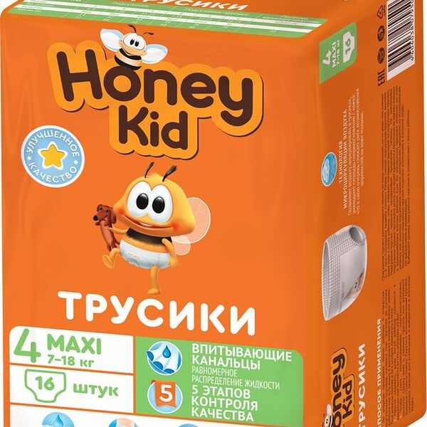 Подгузники-трусики Honey Kid Maxi 7-18кг 16шт.