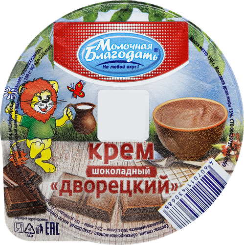 

Крем Молочная Благодать Дворецкий Шоколадный 15% без змж 150 г