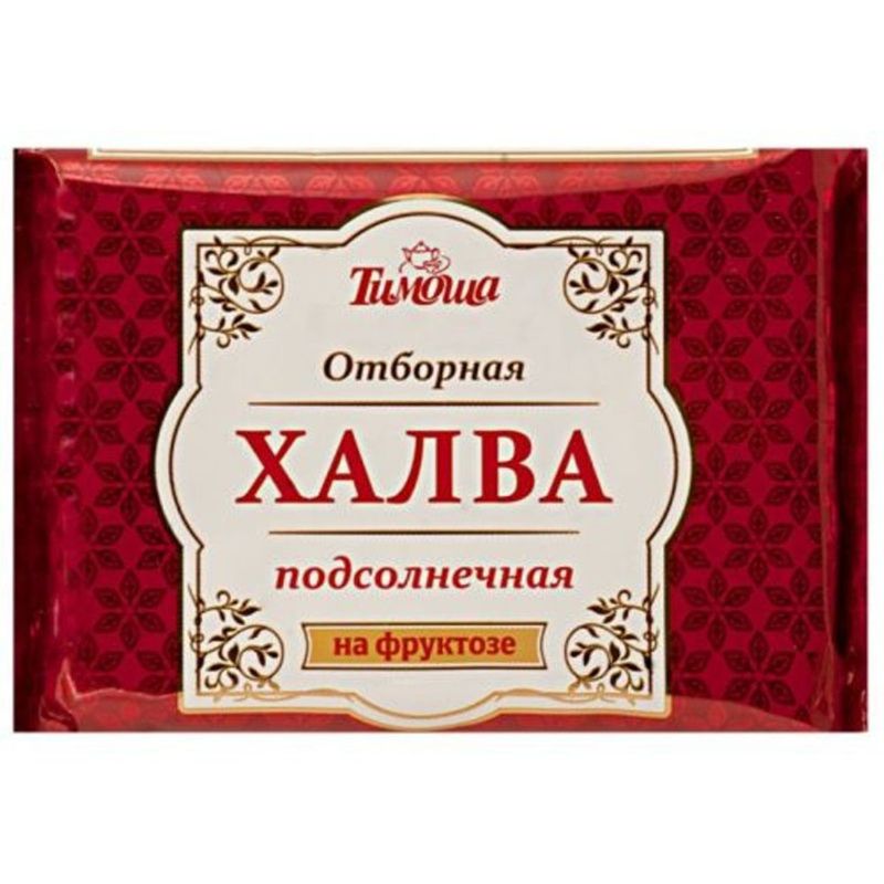 

Халва подсолнечная Тимоша на фруктозе 180 г
