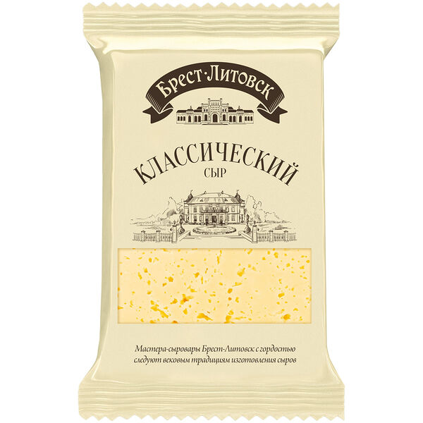 Сыр Классический полутвердый Брест-Литовск 45% 200г Бзмж