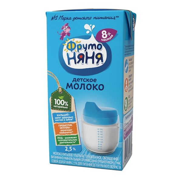 Молоко ФрутоНяня ультрапастеризованное детское с 8 месяцев 2.5%, 200 мл