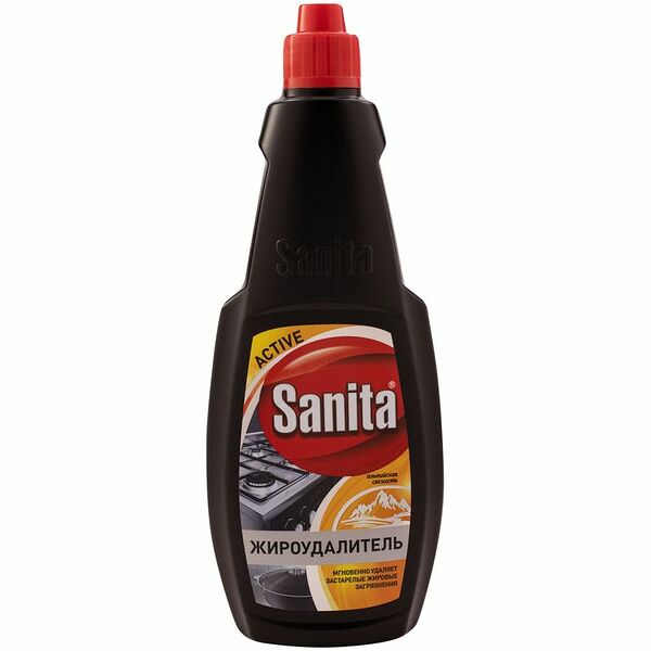 Средство для удаления жира Sanita жироудалитель Sanita Express