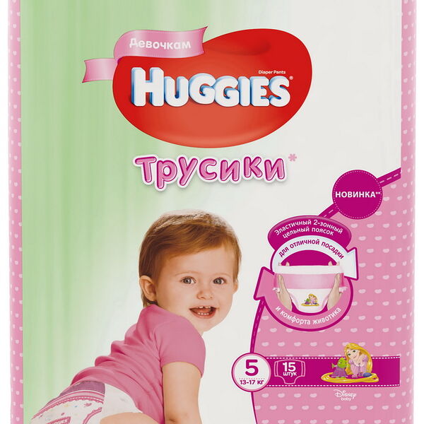 Трусики-подгузники HUGGIES Little Walkers Conv 15шт. (Girl) small вес 15