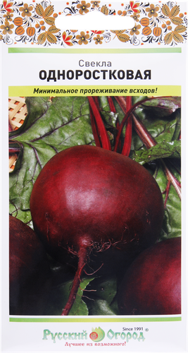 

Семена Русский огород свекла одноростковая