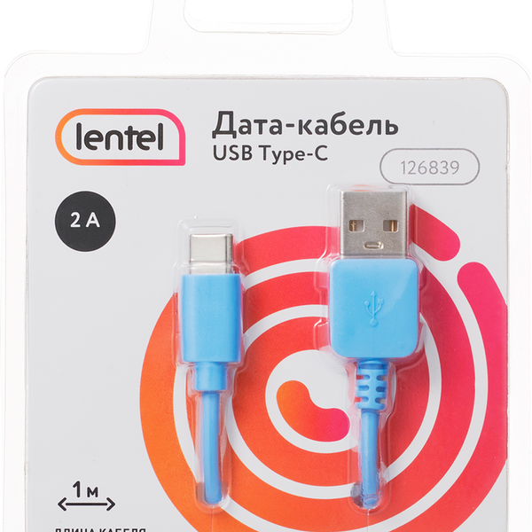 Дата-кабель LENTEL Usb – Type-C 2A Арт. 126839, 1м
