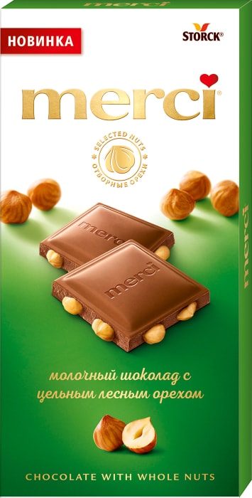 

Шоколад молочный Merci с цельным лесным орехом 100 г