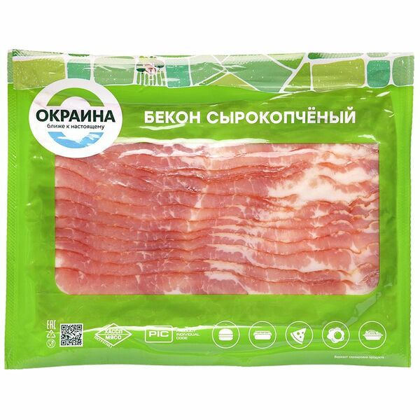 Бекон сырокопчёный Окраина