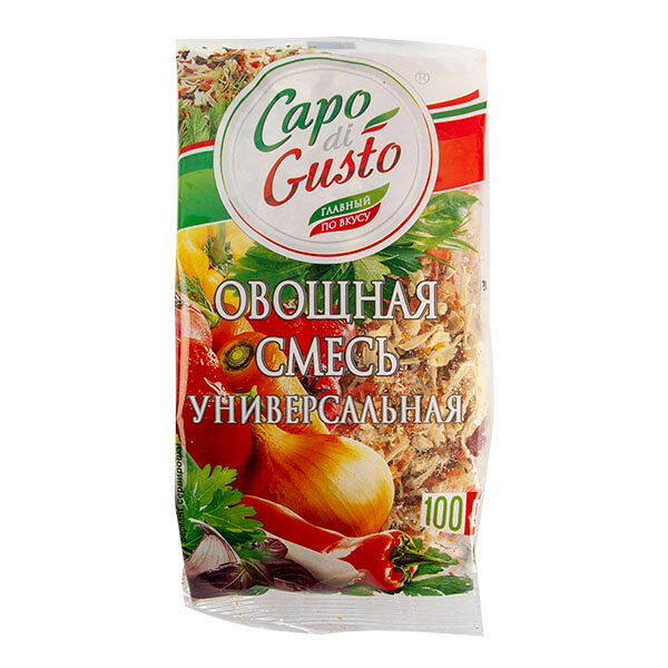 Приправа Capo di Gusto Овощная смесь универсальная