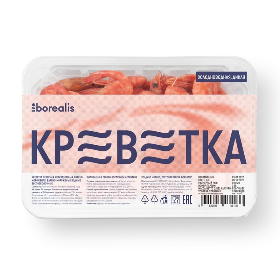 

Креветки северные варёно-мороженая Borealis неразделанная 90+ 500 г