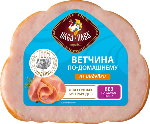 

Ветчина из индейки ПАВА ПАВА По-домашнему, 300г