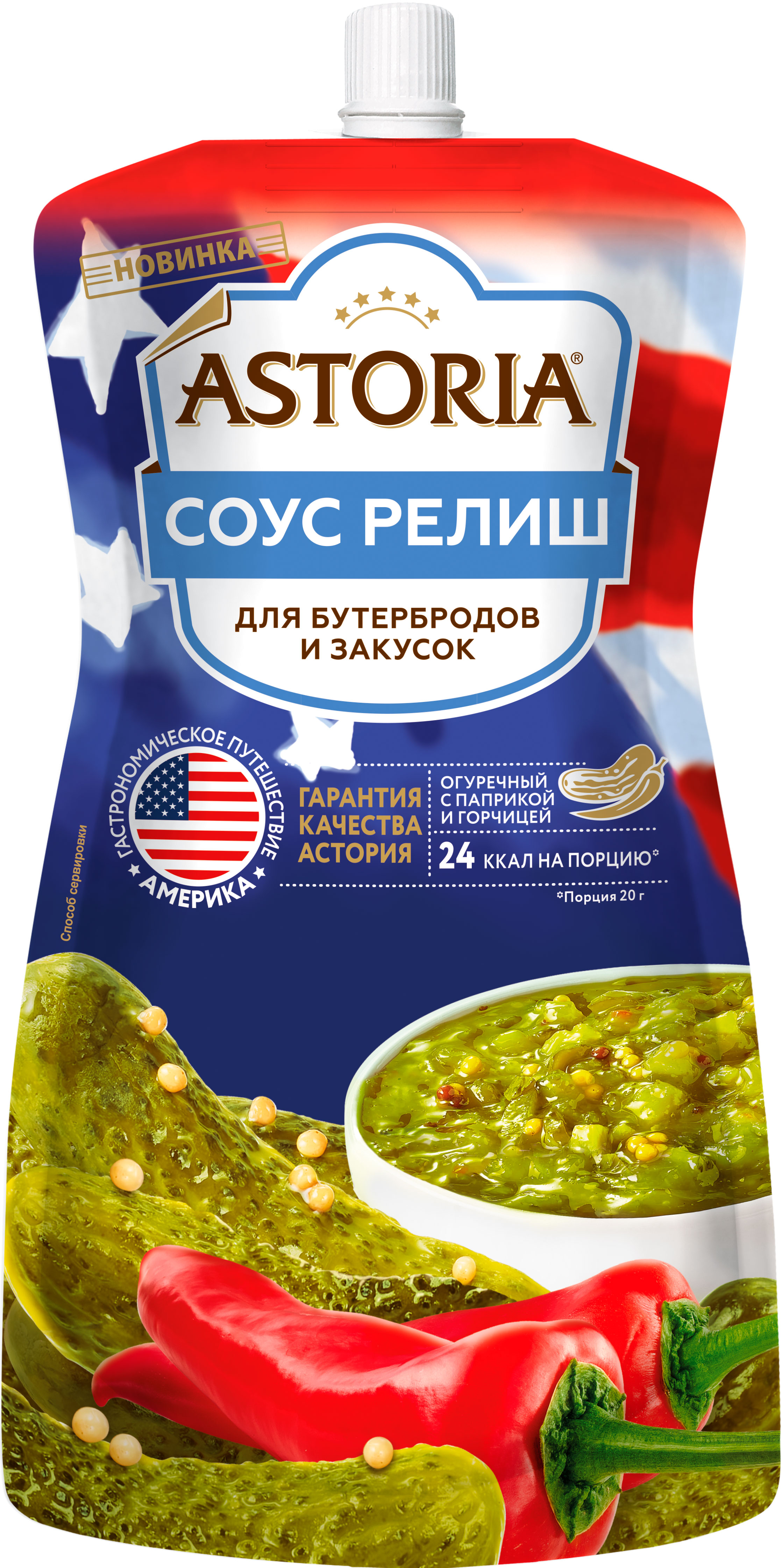 

Соус Astoria Огуречный Релиш