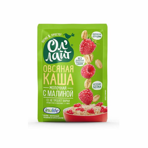 Каша овсяная Ол'лайт молочная с малиной