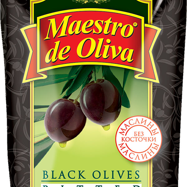 Маслины Maestro de Oliva без косточки