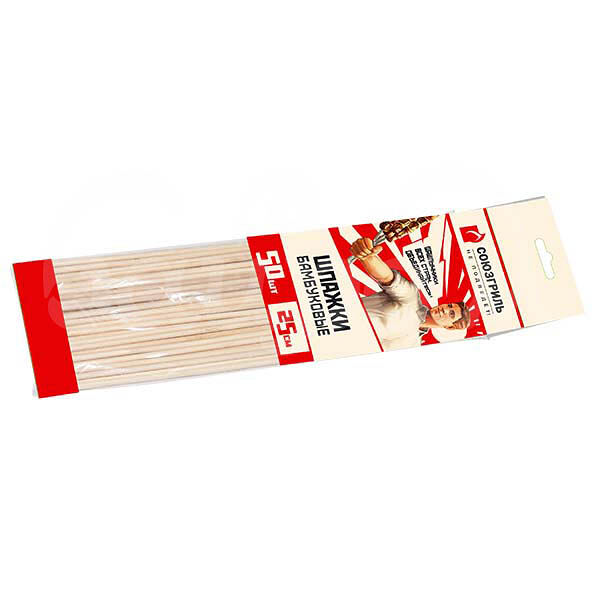 Шпажки бамбуковые Союзгриль 25см 50шт N1-SB06