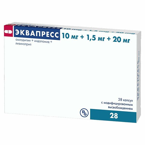 Эквапресс капсулы 10 мг + 1.5 мг + 20 мг 28 шт