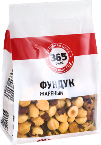 

Фундук 365 ДНЕЙ жареный 200г