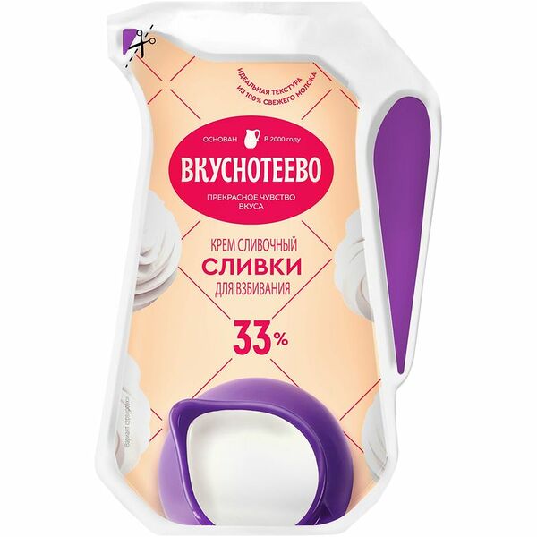 Сливки Вкуснотеево Для взбивания 33% 250 г