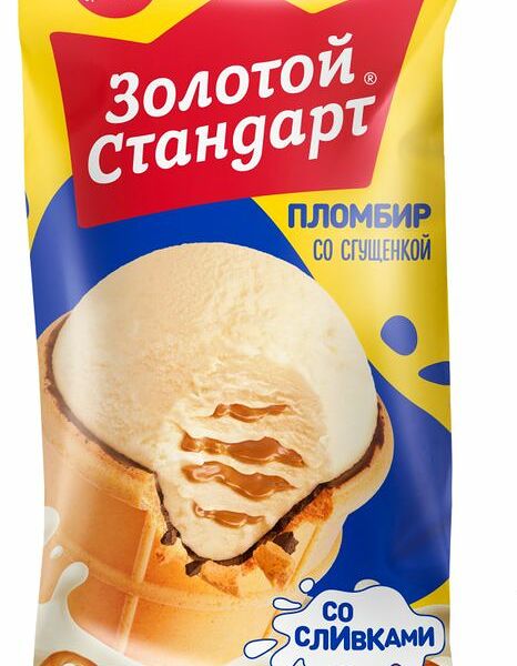 Мороженое Золотой стандарт пломбир со сгущённым молоком, стаканчик
