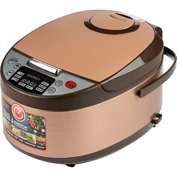 Мультиварка Energy EN-258, 5 л, 900 Вт