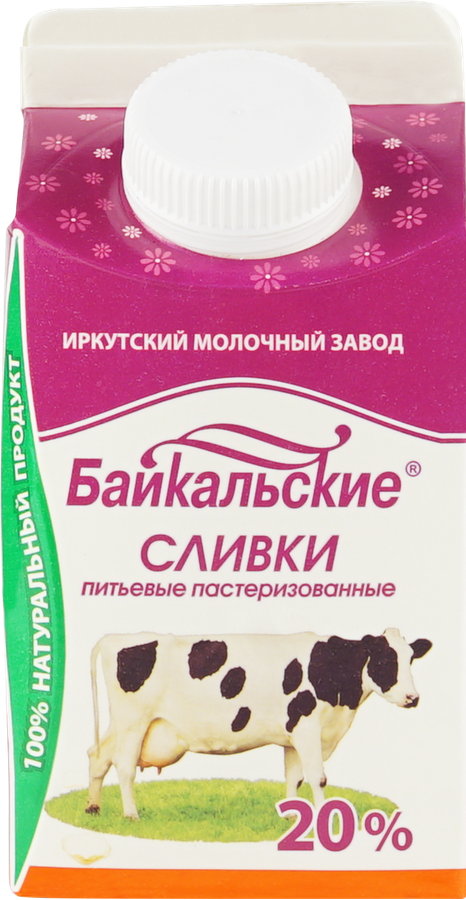 

Сливки пастеризованные ЯНТА Байкальские 20%