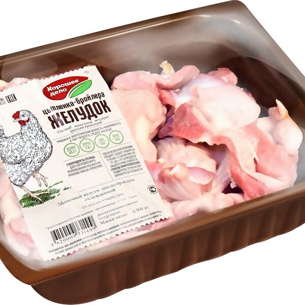 Желудок мышечный цыплят-бройлеров Хорошее дело охлажденный 500 г