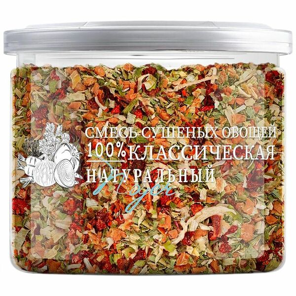 Смесь Noyer сушёные овощи классическая, 200г