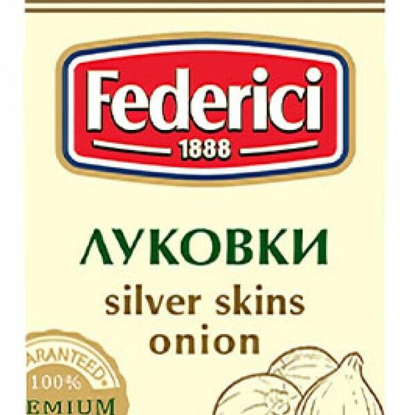 Луковки Federici